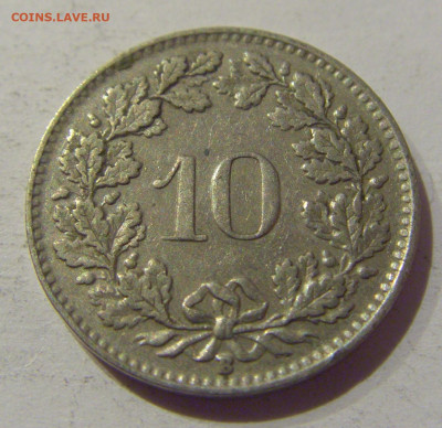 10 раппен 1931 Швейцария №1 06.01.2021 22:00 МСК - CIMG0723.JPG