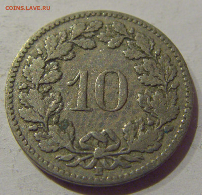 10 раппен 1904 Швейцария №1 06.01.2021 22:00 МСК - CIMG0727.JPG