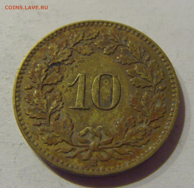 10 раппен 1918 Швейцария №1 06.01.2021 22:00 МСК - CIMG0731.JPG