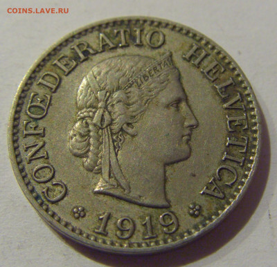 10 раппен 1919 Швейцария №1 06.01.2021 22:00 МСК - CIMG0741.JPG