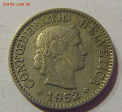 5 раппен 1952 Швейцария №1 06.01.2021 22:00 МСК - CIMG0749.JPG