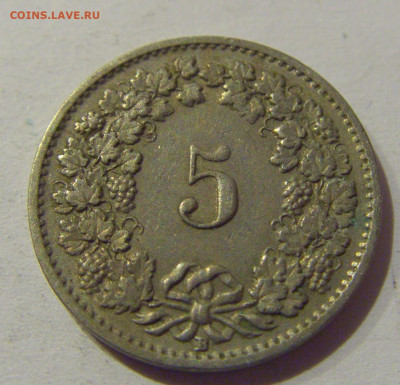 5 раппен 1952 Швейцария №1 06.01.2021 22:00 МСК - CIMG0747.JPG