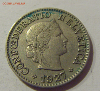 5 раппен 1927 Швейцария №1 06.01.2021 22:00 МСК - CIMG0753.JPG