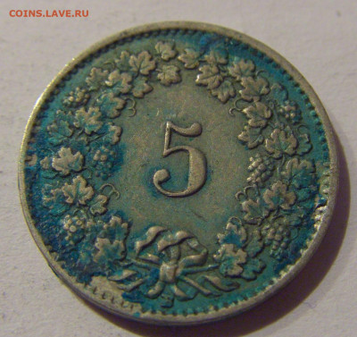 5 раппен 1927 Швейцария №1 06.01.2021 22:00 МСК - CIMG0751.JPG