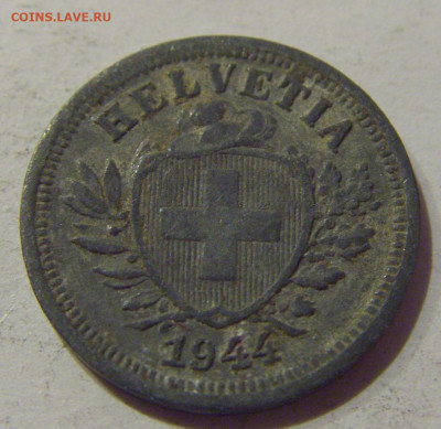 1 раппен 1944 Швейцария №1 06.01.2021 22:00 МСК - CIMG0765.JPG