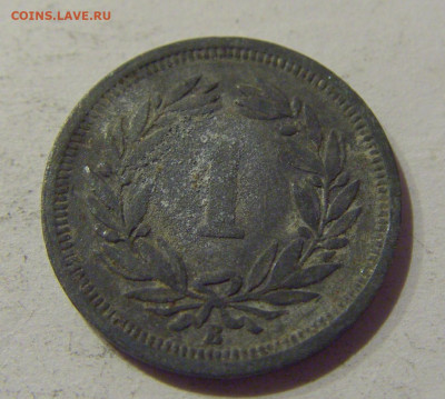 1 раппен 1944 Швейцария №1 06.01.2021 22:00 МСК - CIMG0763.JPG