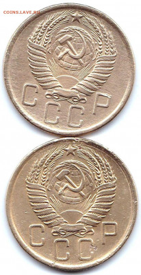 5 коп 1955г + бонус до 7.01.21. 22-00 Мск - 5 коп 1955-57гг. (2)