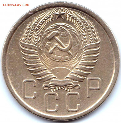 5 коп 1956г. до 7.01.21. 22-00 Мск - 5 коп 1956г. (2)