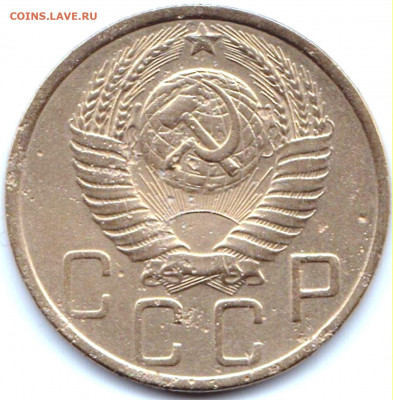 5 коп 1949г. до 7.01.21. 22-00 Мск - 5 коп 1949г. (2)