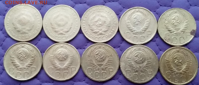 5 копеек 1928-55. До 3.1.21 в 22.00 - 20210101_132521