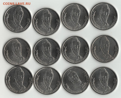 Юб. 2,5,10 и 25 руб. по фиксу - 1812-1