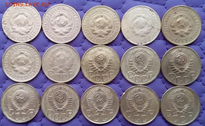 3 копейки 1926-56. До 3.1.21 в 22.00 - 20210101_133347