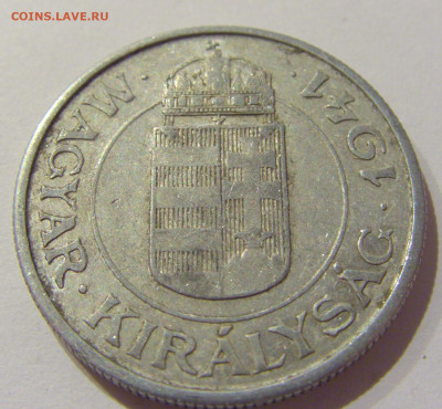 2 пенго 1941 Венгрия №1а 07.01.2021 22:00 МСК - CIMG0905.JPG