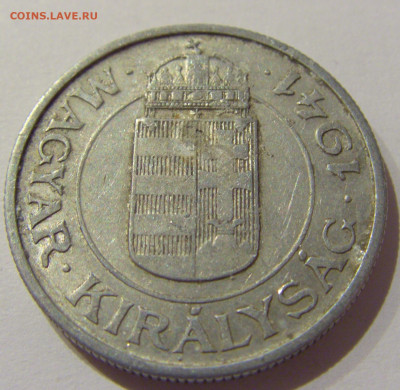 2 пенго 1941 Венгрия №2а 07.01.2021 22:00 МСК - CIMG0909.JPG