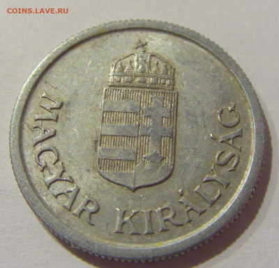 1 пенго 1944 Венгрия №1а 07.01.2021 22:00 МСК - CIMG0913.JPG