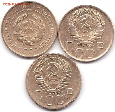 5 коп 1930-46-52гг. до 7.01.21. 22-00 Мск - 5 коп 1930-46-52гг. (2)