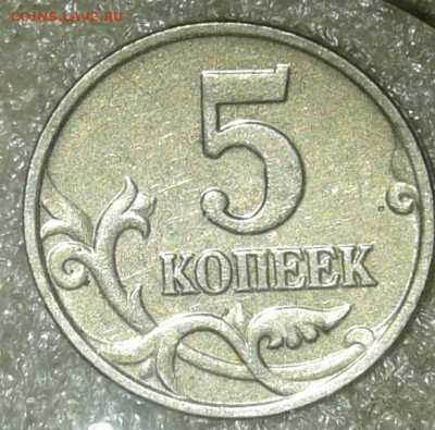Б  оценка - 20210101_123813-1