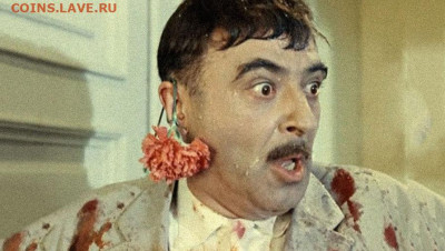 Чатик на самарском - Etush