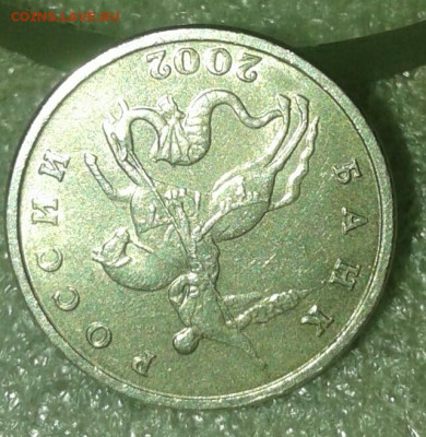 Б  с 200 руб  до 03.01.21 - 20210101_023207-1