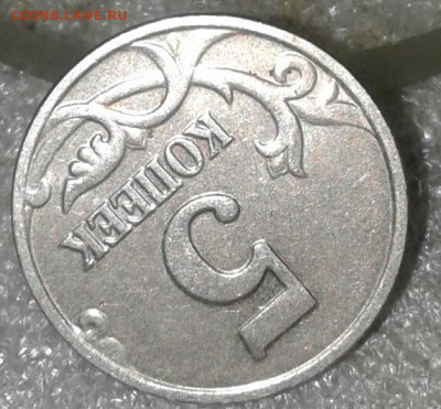 Б  с 200 руб  до 03.01.21 - 20210101_123905-1