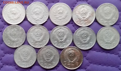 10 копеек 1932-57. До 3.1.21 в 22.00 - 20210101_140502