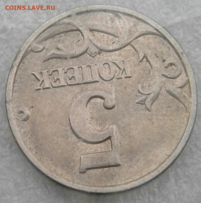Б  с 200 руб  до 03.01.21 - 20210101_125152-1