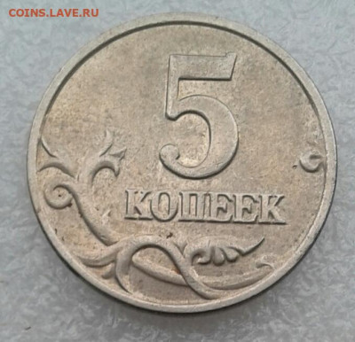 Б  с 200 руб  до 03.01.21 - 20210101_125118-1