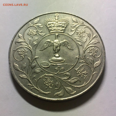 Великобритания 1977г 25 пенсов "Серебряный юбилей" - image-26-09-20-09-06
