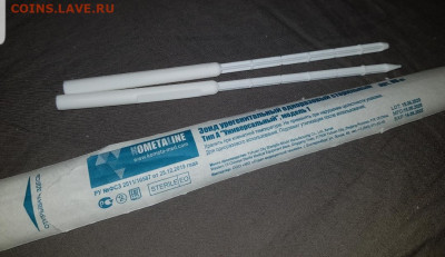 N-CoV(CoronaVirus) КоронаВирус.Последние новости - Screenshot_20210101-152542_Gallery