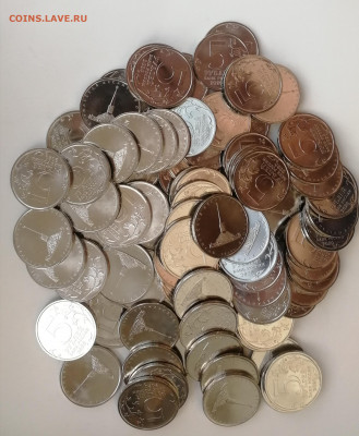 ФИКС - 5 руб. 2020 г. Курильская операция до 07.01.2021 - IMG_20210101_205303