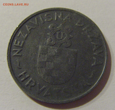 2 куны 1941 Хорватия №1а 07.01.2021 22:00 МСК - CIMG0953.JPG