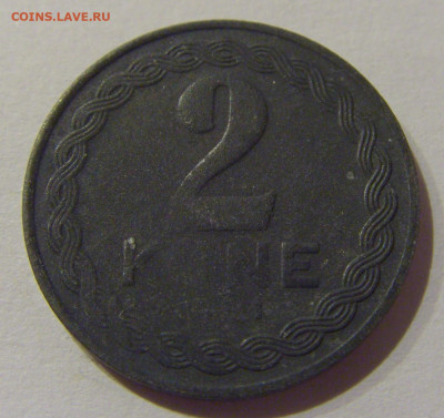 2 куны 1941 Хорватия №1а 07.01.2021 22:00 МСК - CIMG0951.JPG