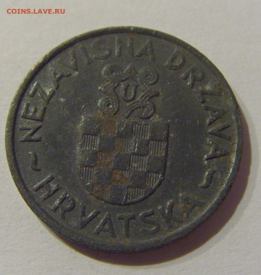 2 куны 1941 Хорватия №2а 07.01.2021 22:00 МСК - CIMG0957.JPG