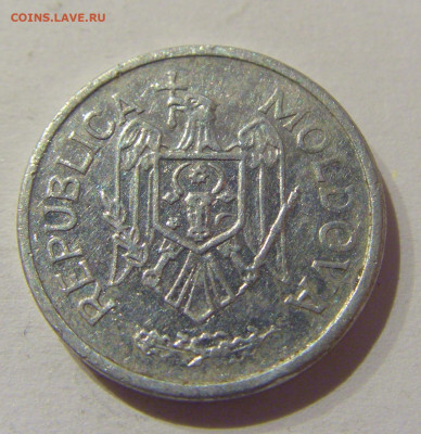 25 бани 2008 Молдова №1а 07.01.2021 22:00 МСК - CIMG0961.JPG