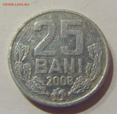 25 бани 2008 Молдова №1а 07.01.2021 22:00 МСК - CIMG0959.JPG