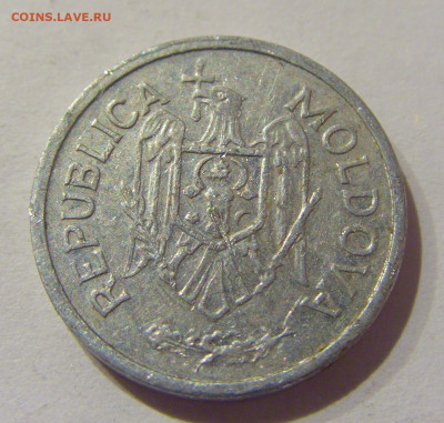25 бани 2004 Молдова №1а 07.01.2021 22:00 МСК - CIMG0965.JPG