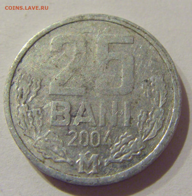 25 бани 2004 Молдова №1а 07.01.2021 22:00 МСК - CIMG0963.JPG
