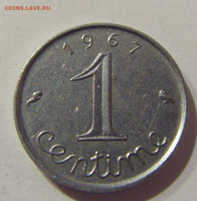1 сантим 1967 Франция №1а 07.01.2021 22:00 МСК - CIMG0971.JPG