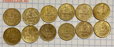 Погодовка СССР: 1 копейка - 12шт. - 1k cccp 12st P