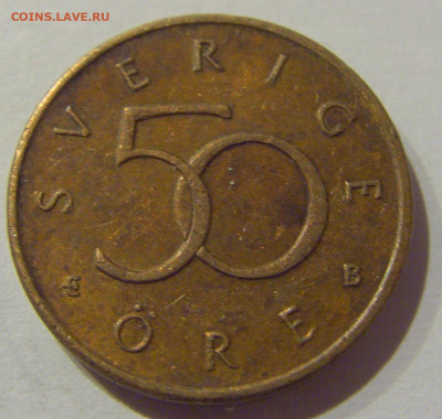 50 эре 1999 Швеция №1а 07.01.2021 22:00 МСК - CIMG0975.JPG