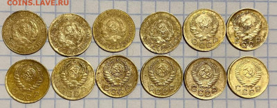 Погодовка СССР: 1 копейка - 12шт. - 1k cccp 12st A
