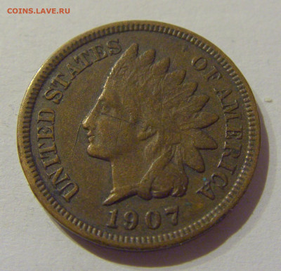 1 цент 1907 США №1а 07.01.2021 22:00 МСК - CIMG0997.JPG