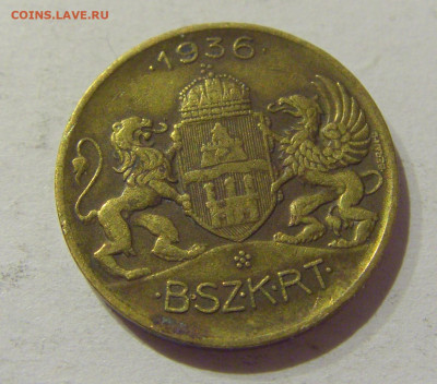 Жетон транспортный Венгрия 1936 №1 07.01.2021 22:00 МСК - CIMG1155.JPG