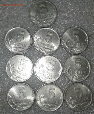 5 коп 1997 м 100 штук  Отборные   до 03.01.2021 - 20210101_191951-1
