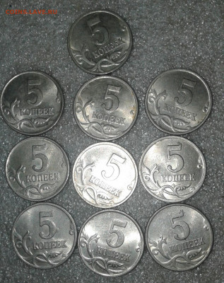 5 коп 1997 м 100 штук  Отборные   до 03.01.2021 - 20210101_191901-1