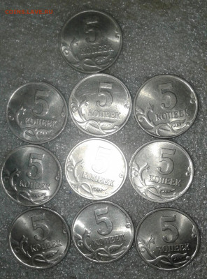 5 коп 1997 м 100 штук  Отборные   до 03.01.2021 - 20210101_191630-1