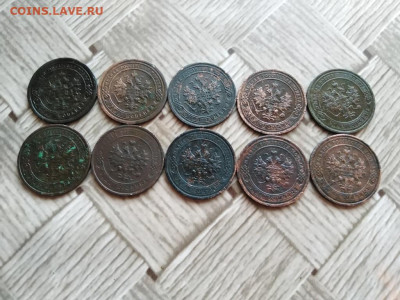 1 копейка 1897,1899,1903-1916, 10 штук, разные до 04.01.21 - 10коп (8) - копия