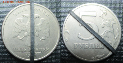 ПОВОРОТЫ НА 5р. 45 градусав - IMG_9271.JPG