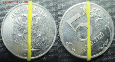 ПОВОРОТЫ НА 5р. 45 градусав - IMG_9273.JPG