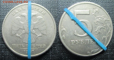 ПОВОРОТЫ НА 5р. 45 градусав - IMG_9275.JPG